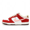 Nike Dunk Low SB Sneaker FB7910-600