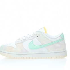 Nike Dunk Low SB Sneaker FJ7707-131