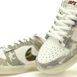 Alternative view of Nike Dunk Low SB Sneaker JH8040-941