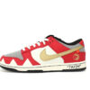 Nike Dunk Low SB Sneaker ZZ1998-001
