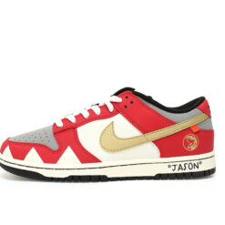 Nike Dunk Low SB Sneaker ZZ1998-001