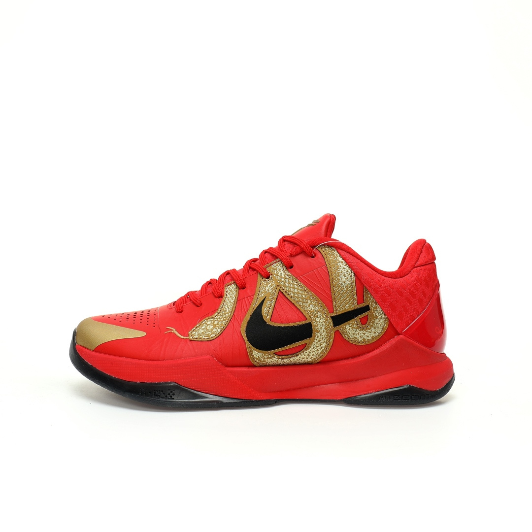 Nike Kobe 5 Protro Year of the Mamba ZK5 5 HF5182-600