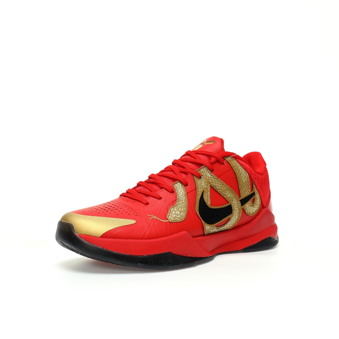 Alternative view of Nike Kobe 5 Protro Year of the Mamba ZK5 5 HF5182-600