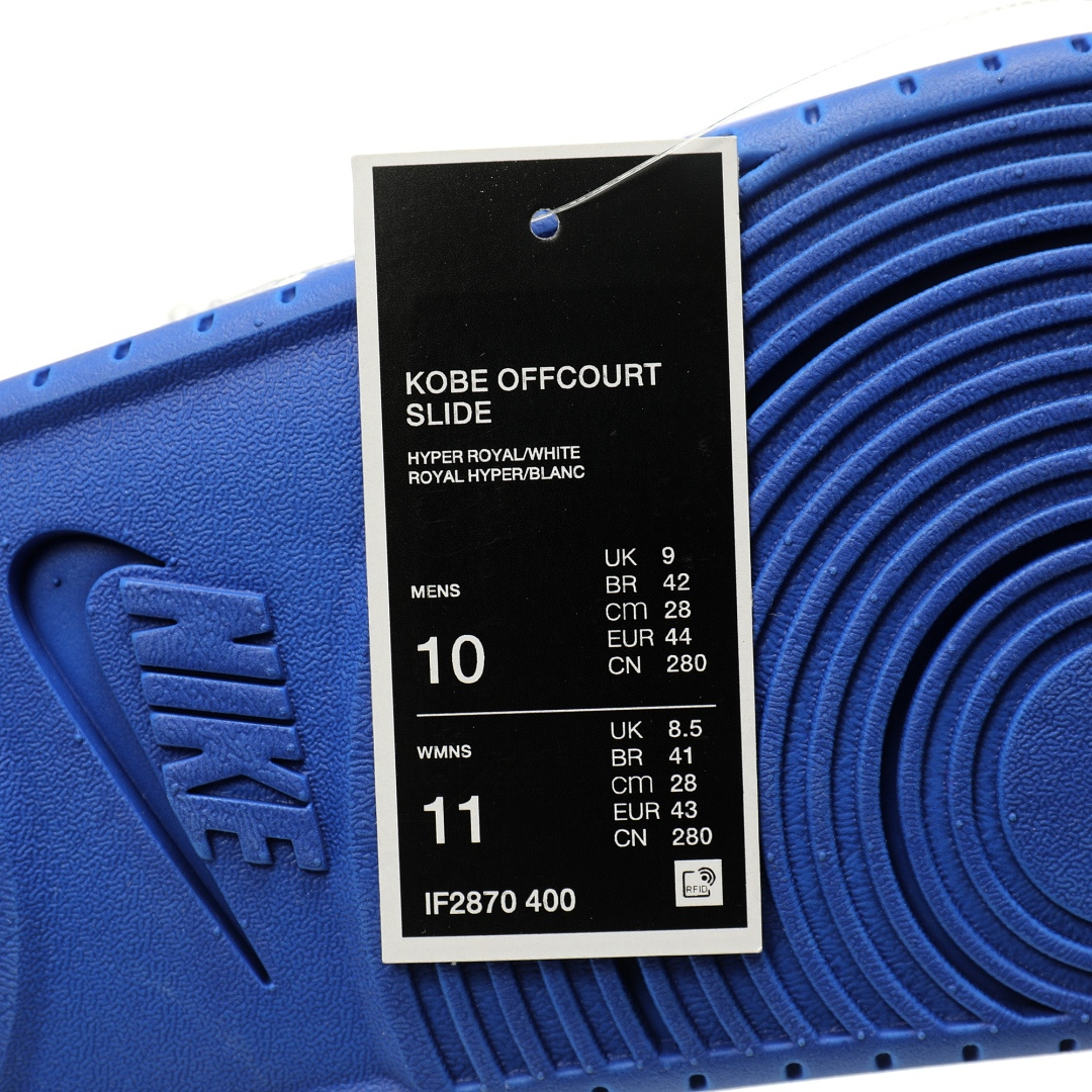 Nike Offcourt Slides Dodgers IF2870-400 - Image 4