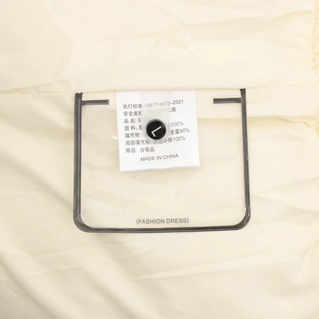 TB Outwear S-L 490202602031571_179 - Image 9