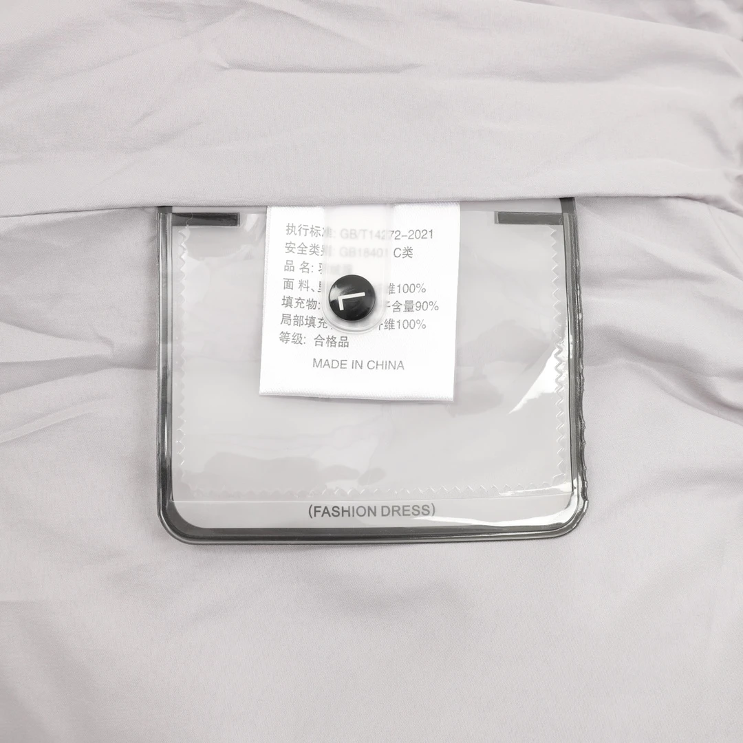 TB Outwear S-L 490202602031572_179 - Image 9