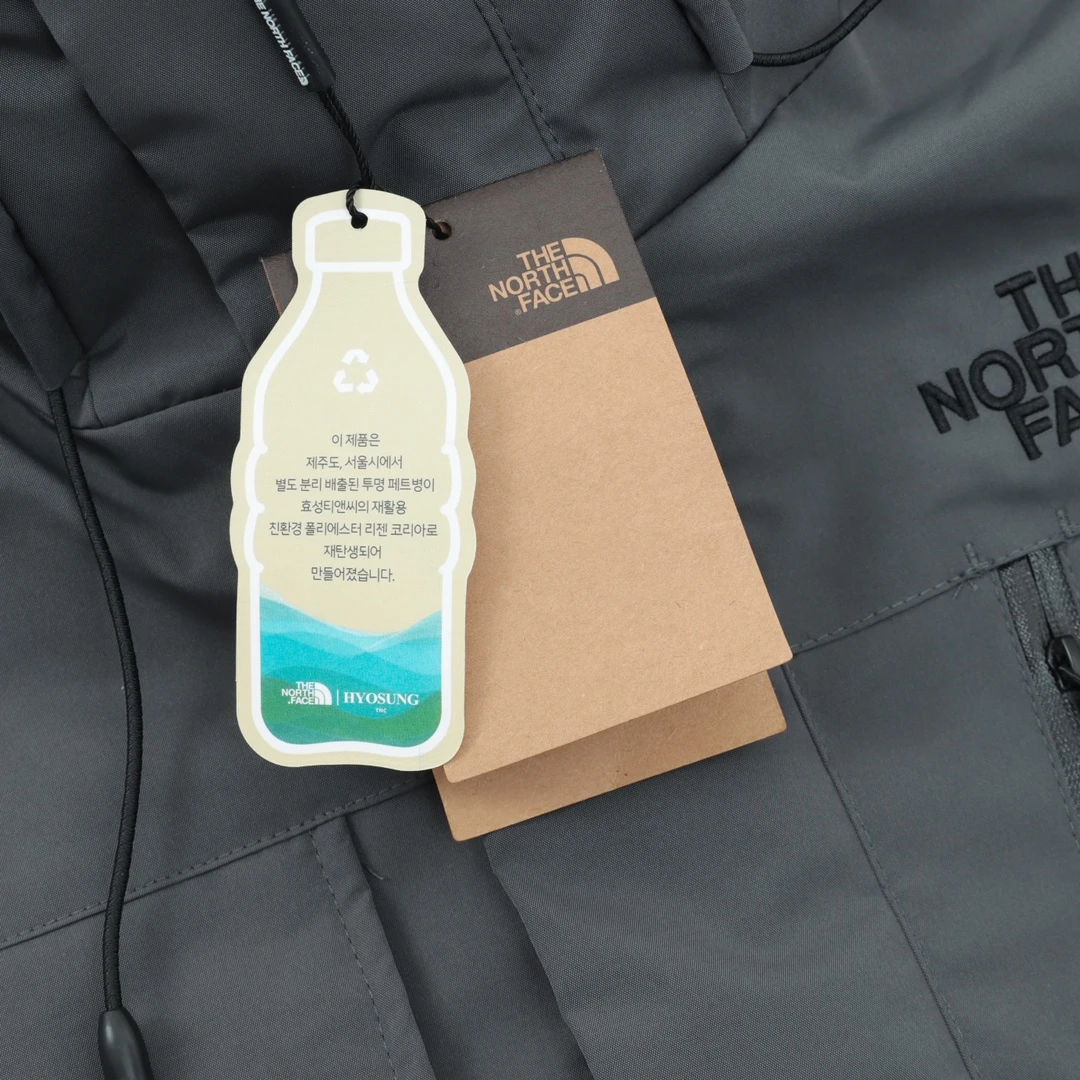 TNF Outwear S-L 380202602031424_139 - Image 8
