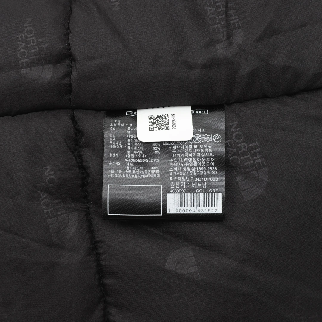 TNF Outwear S-L 380202602031425_139 - Image 9