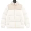 TNF Outwear XS-XXL 380202602031832_139
