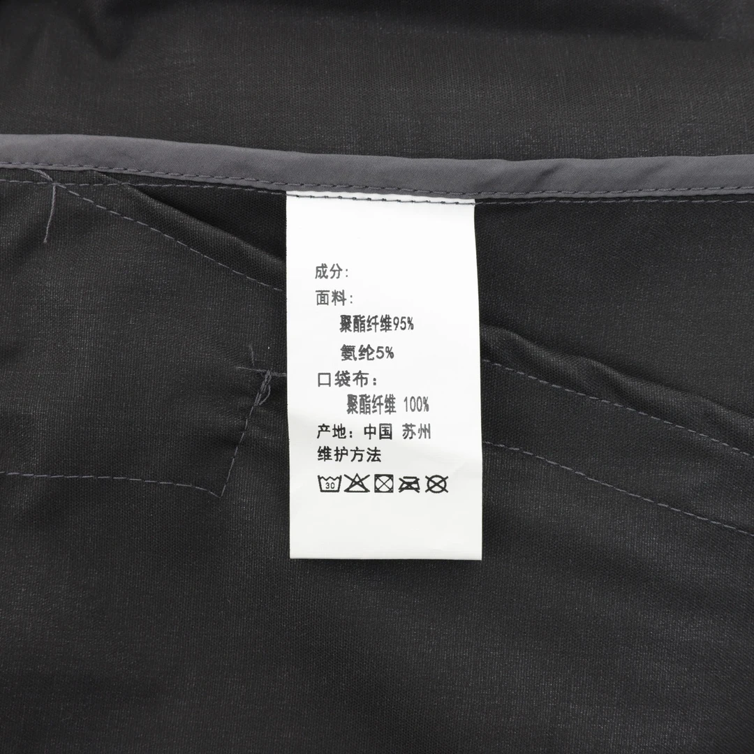 Uncategorized Outwear S-L 280202602036189_119 - Image 9