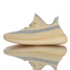 Yeezy Boost 350 Sneaker FY5158