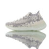 Yeezy Boost 380 Sneaker FV3260
