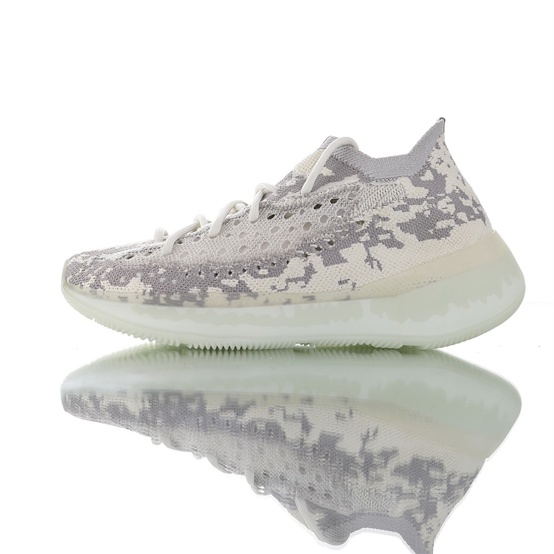 Yeezy Boost 380 Sneaker FV3260