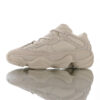 Yeezy Boost 500 Sneaker DB2908M