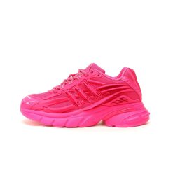Adidas Virgina Adistar Jellyfish IG6936 Sneakerss