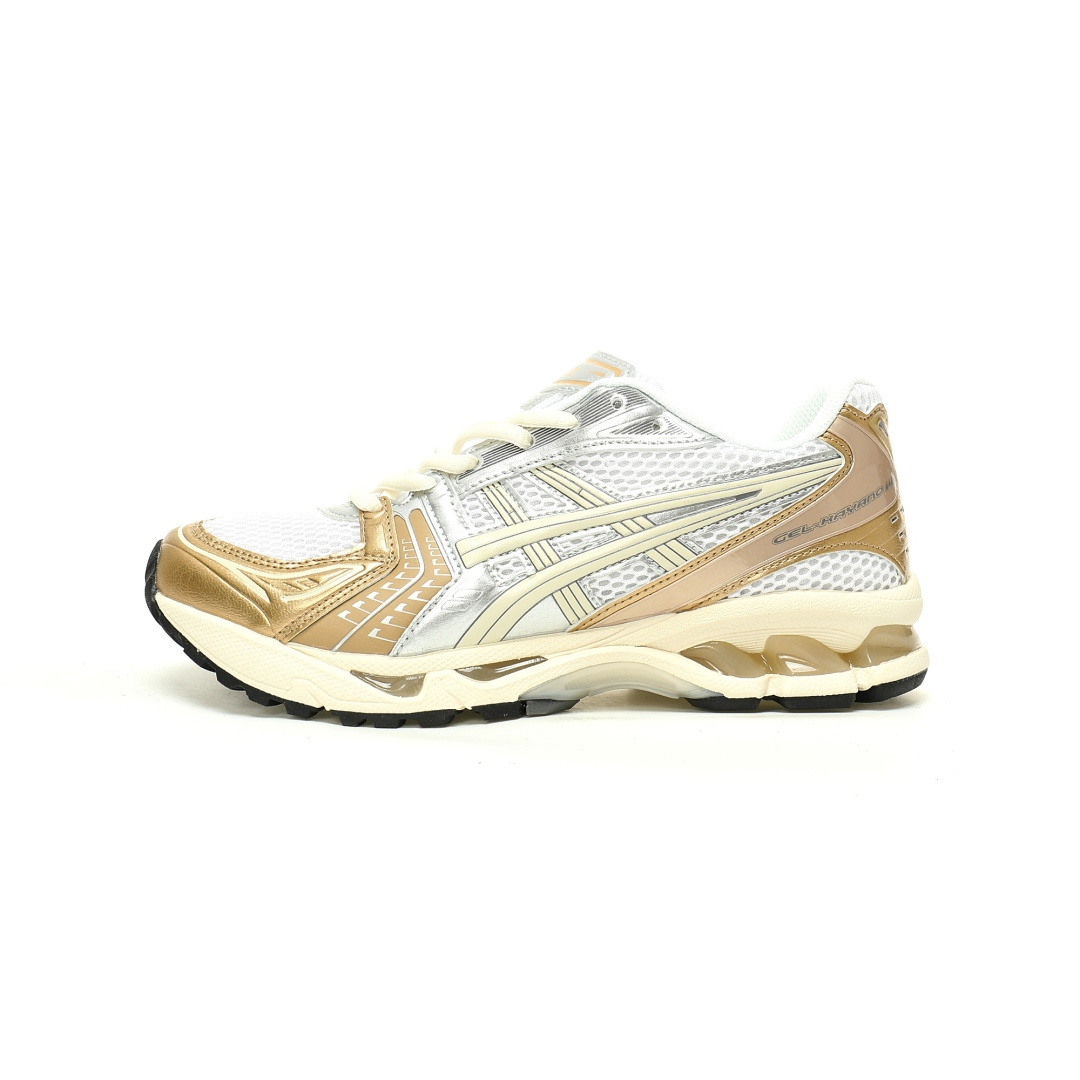 White Cream Olympic Medals Sneakers 1203A537-104