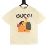 GC Topwear S-XL 110202604050161_69
