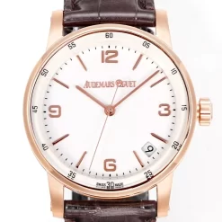 Alternative view of AUDEMARS PIGUET Mechanical 15202 (White Dial) 41mm 2150202605290135_679