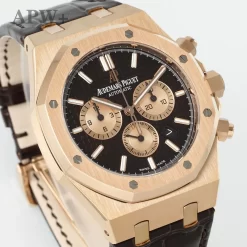 Alternative view of AUDEMARS PIGUET Royal Oak Automatic 263310R (Black Dial) 41mm HB 2950202605290174_909
