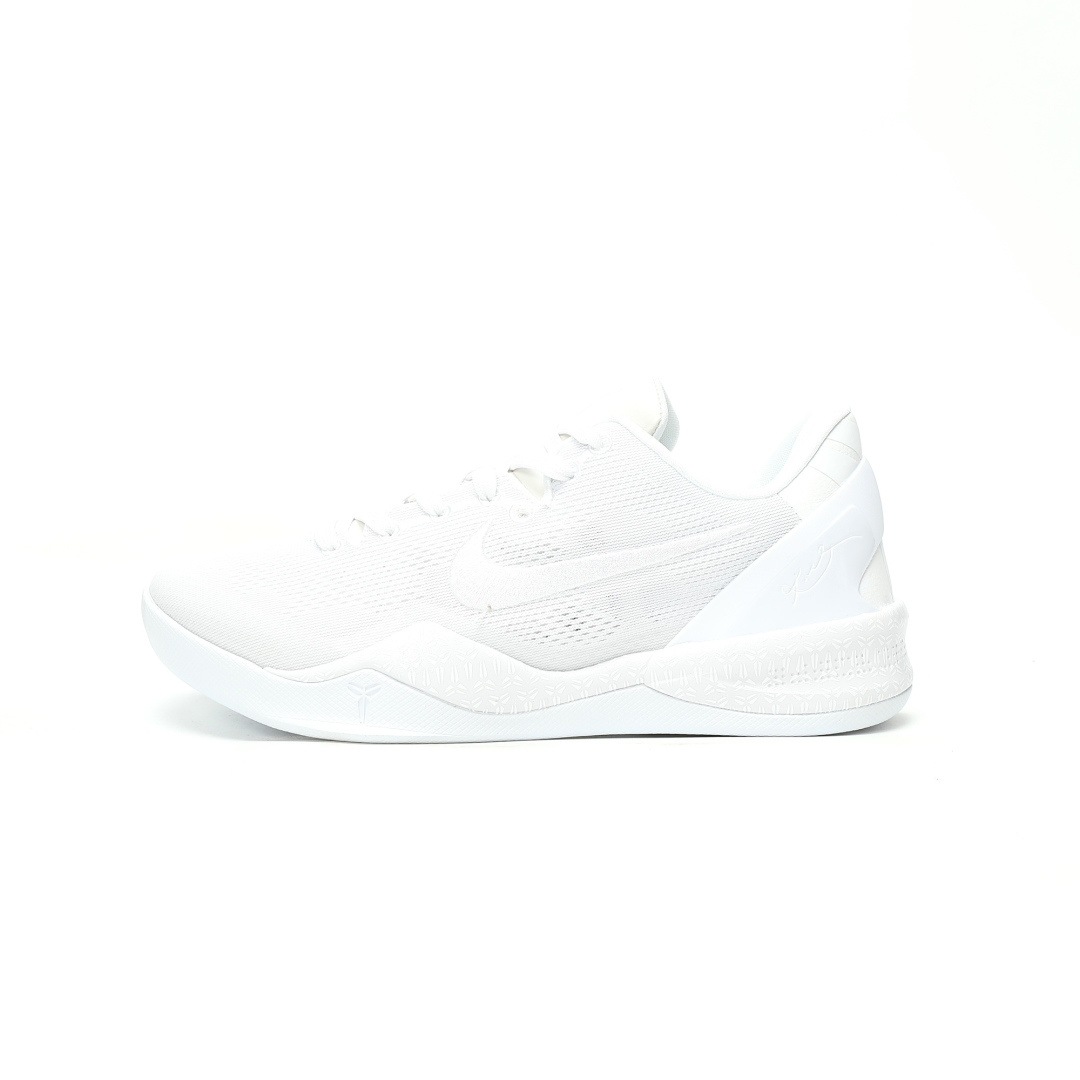 Nike Zoom Kobe VIII 8 Protro Triple White ZK8 Sneakers FJ9364-100