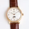 OMEGA De Ville Automatic JR1 (White Dial) 40mm 1125202605290237_389