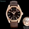 OMEGA Seamaster Automatic (Brown-White Dial) 43mm 1200202605290058_409