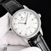 PATEK PHILIPPE Calatrava Automatic (White Dial) 40mm TW 1225202605290267_419