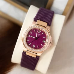 PATEK PHILIPPE Nautilus Quartz 7010 (Purple Dial) 32mm 1400202605290166_469