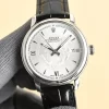 ROLEX Datejust Automatic (White Dial) 40mm 775202605290324_289