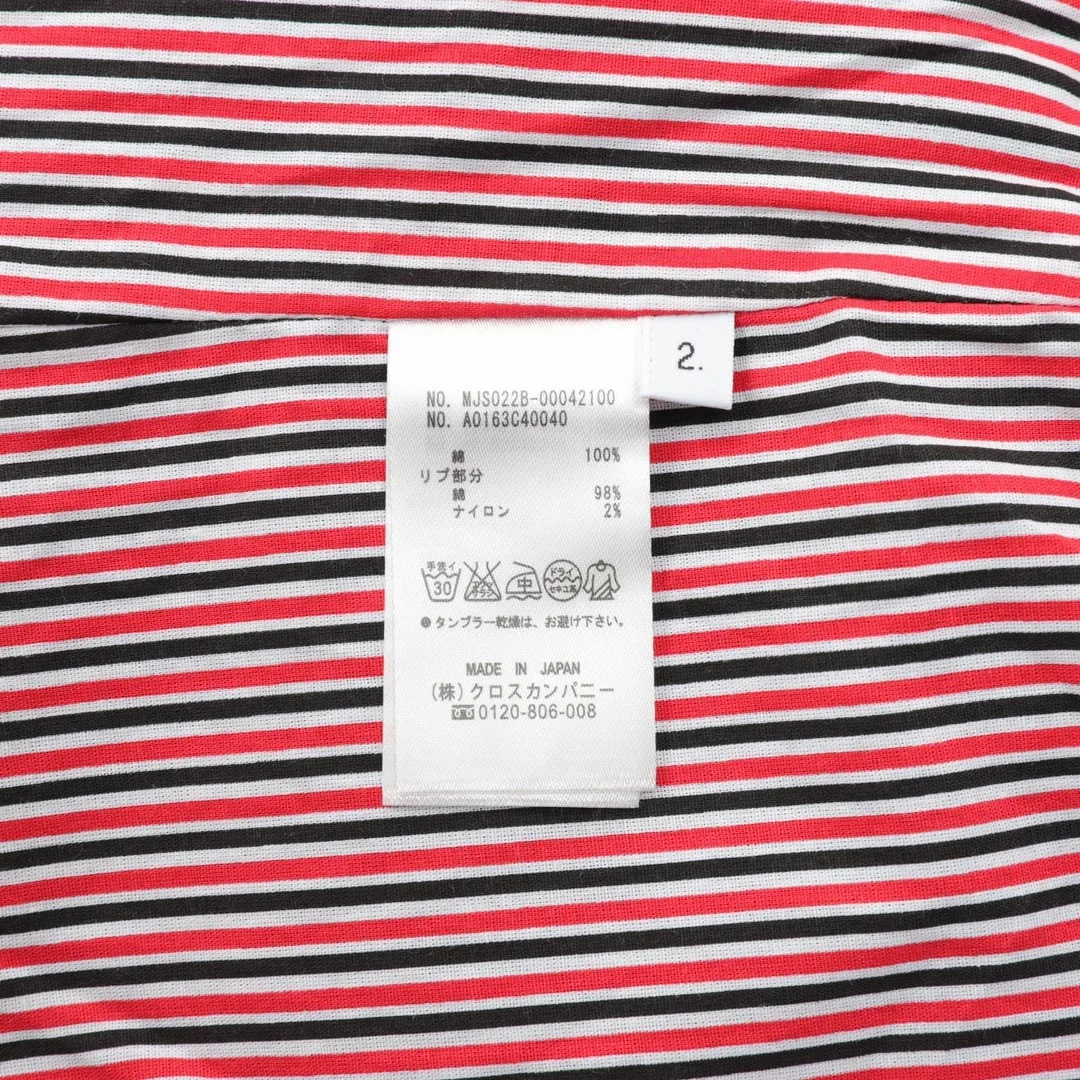 THOM BROWNE Coats & Jackets Wool ONE SIZE 350202605291316_139 - Image 9