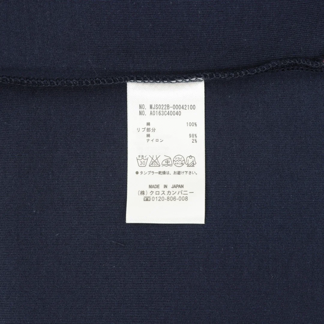 THOM BROWNE Shirts & Polos Cotton 180202605291317_89 - Image 9