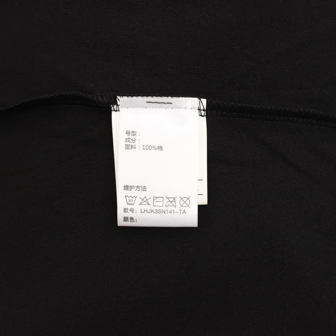 UNCATEGORIZED Uncategorized Clothing Cotton M-3XL 200202605291336_89 - Image 9