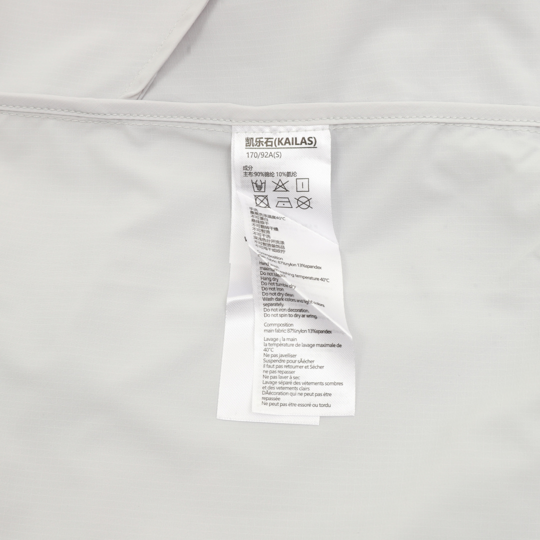 Uncategorized Uncategorized Clothing S-XXL 140202605210221_79 - Image 9