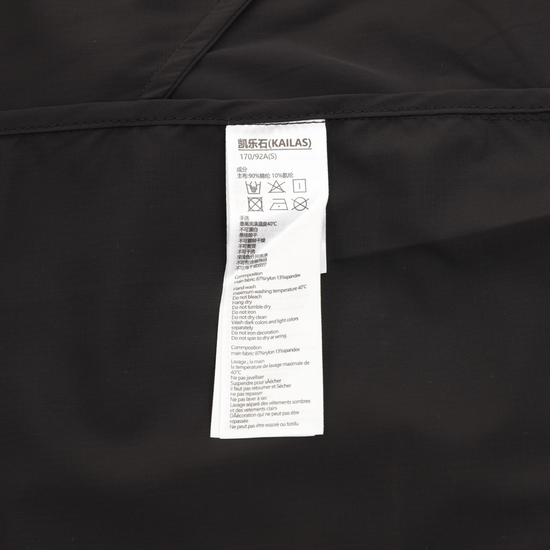 Uncategorized Uncategorized Clothing S-XXL 140202605210222_79 - Image 9
