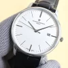 VACHERON CONSTANTIN Patrimony Automatic 85180 (White Dial) 40mm 1125202605290086_389