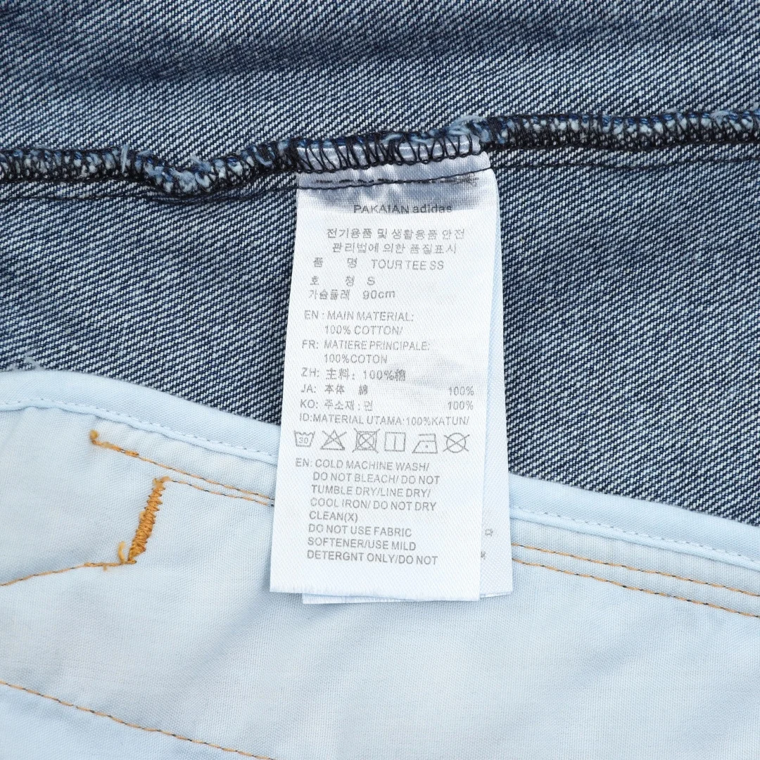 ADIDAS Coats & Jackets Denim (Blue-Gray) S-XL 250202606040754_119 - Image 9