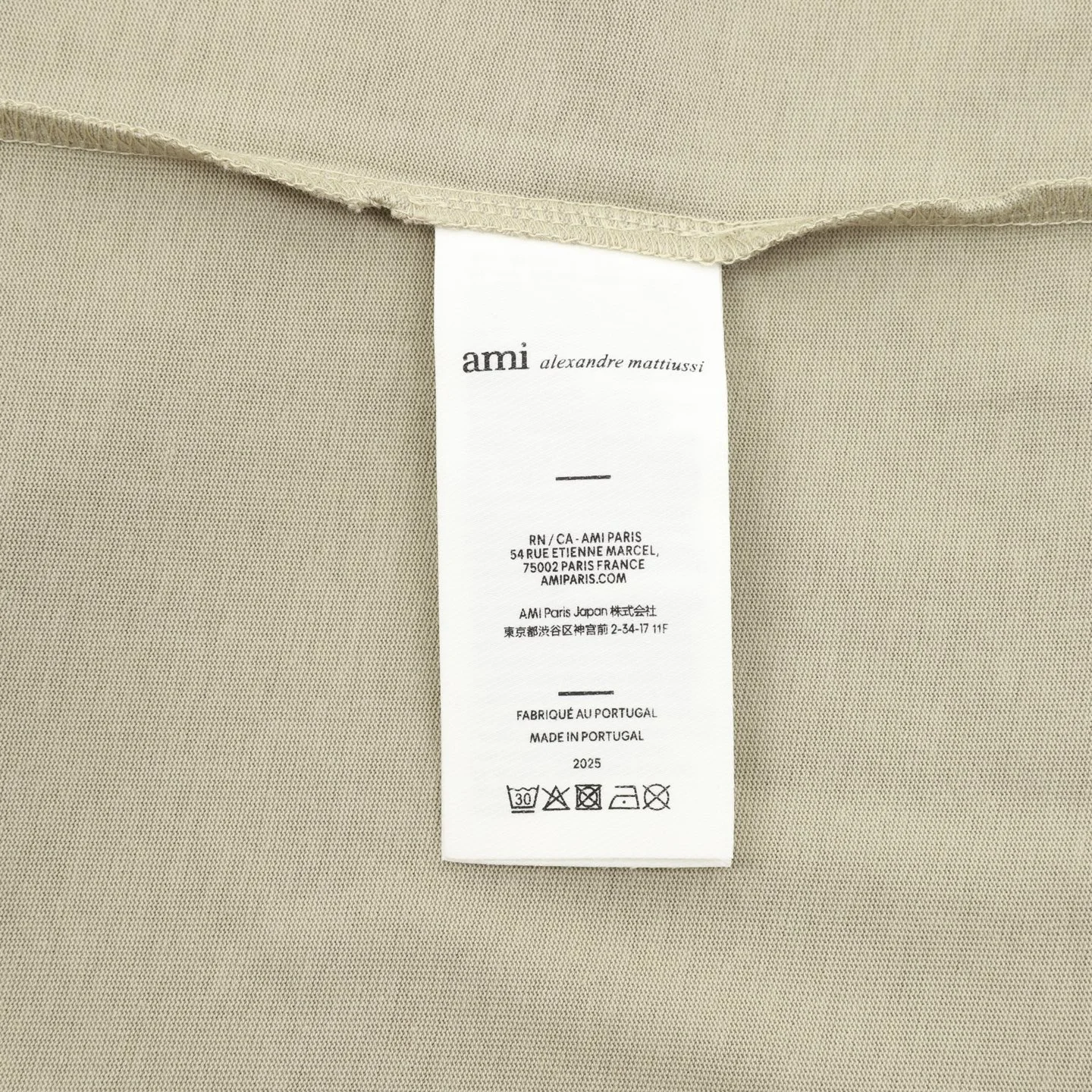 AMI T-shirts & Vests Cotton (Beige) S-XL 110202606040366_79 - Image 9