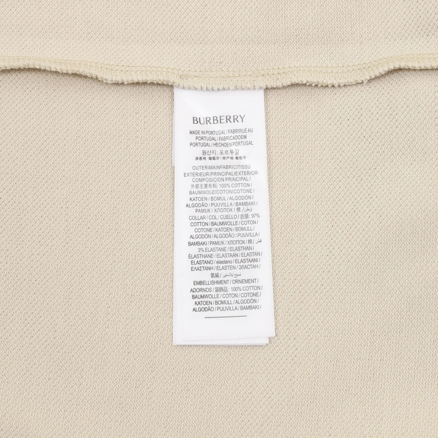 BURBERRY Shirts & Polos Cotton (Beige-White-Blue) S-XL 140202606040318_89 - Image 9