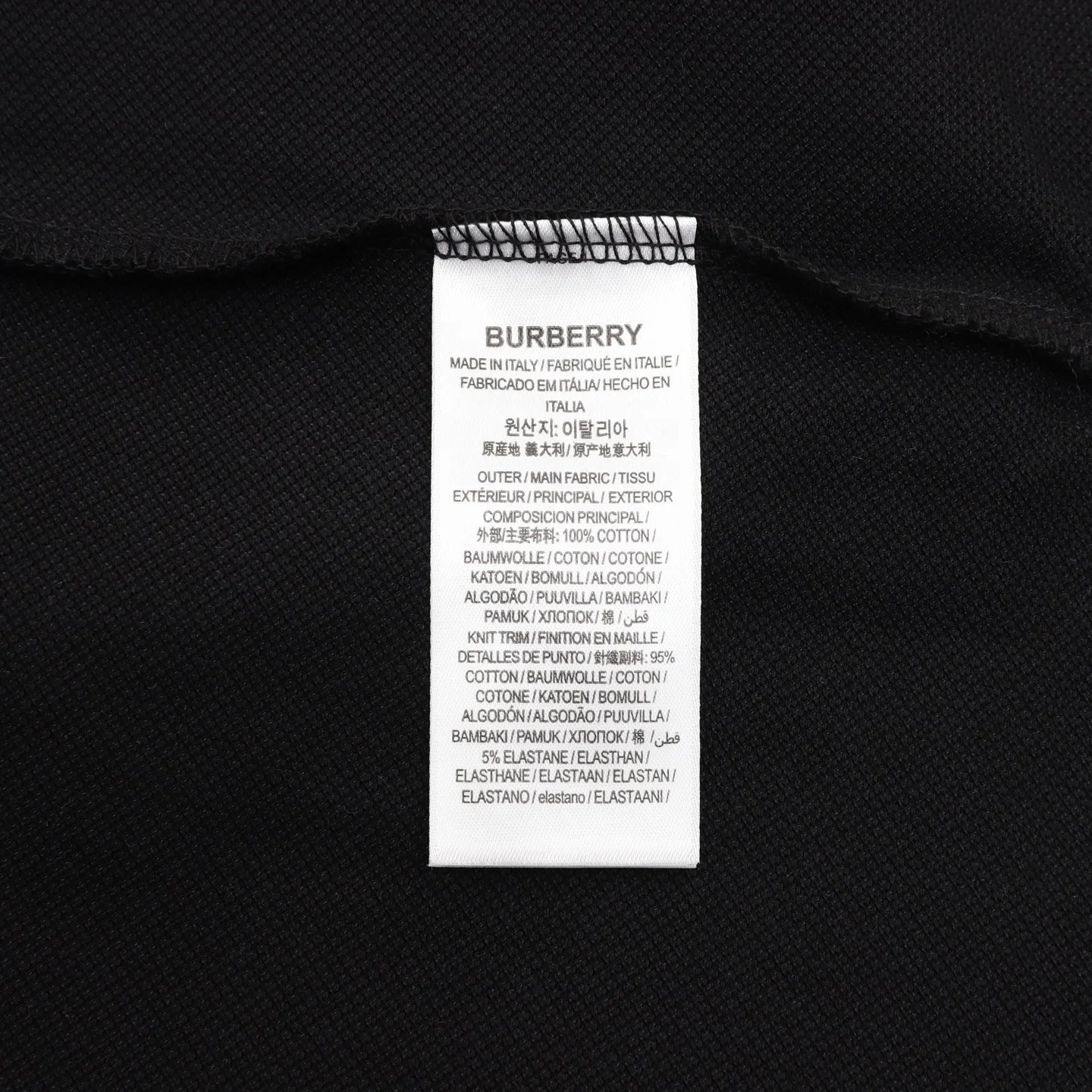BURBERRY Shirts & Polos Cotton (Black-Green) M-XXL 140202606040610_89 - Image 9