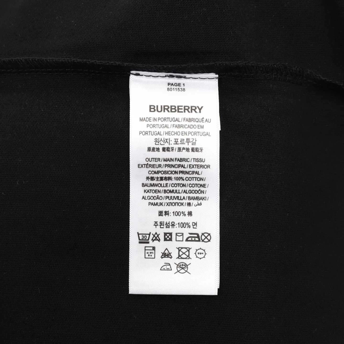 BURBERRY T-shirts & Vests Cotton (Black) S-XL 120202606040301_79 - Image 9