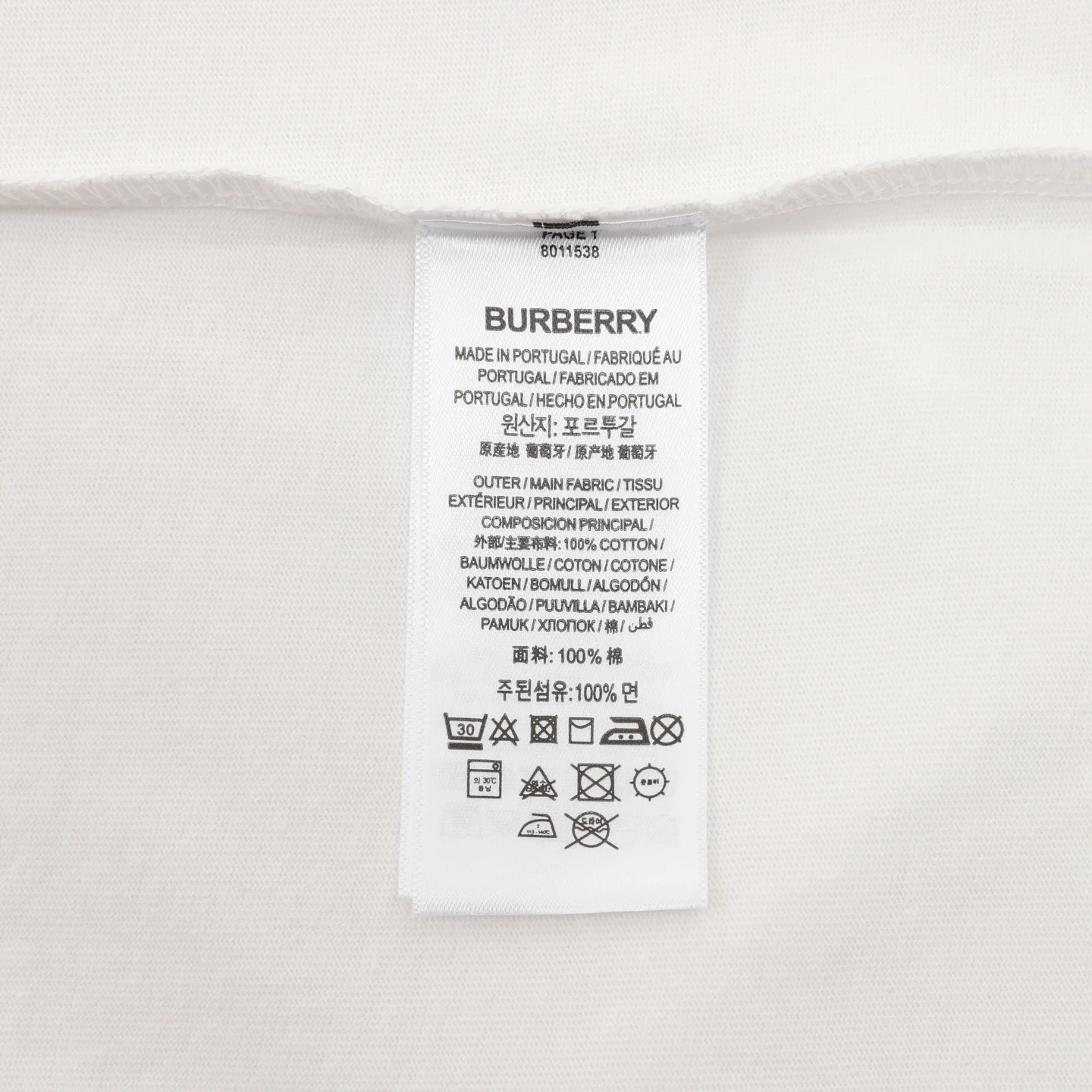 BURBERRY T-shirts & Vests Cotton (White) S-XL 120202606040300_79 - Image 9
