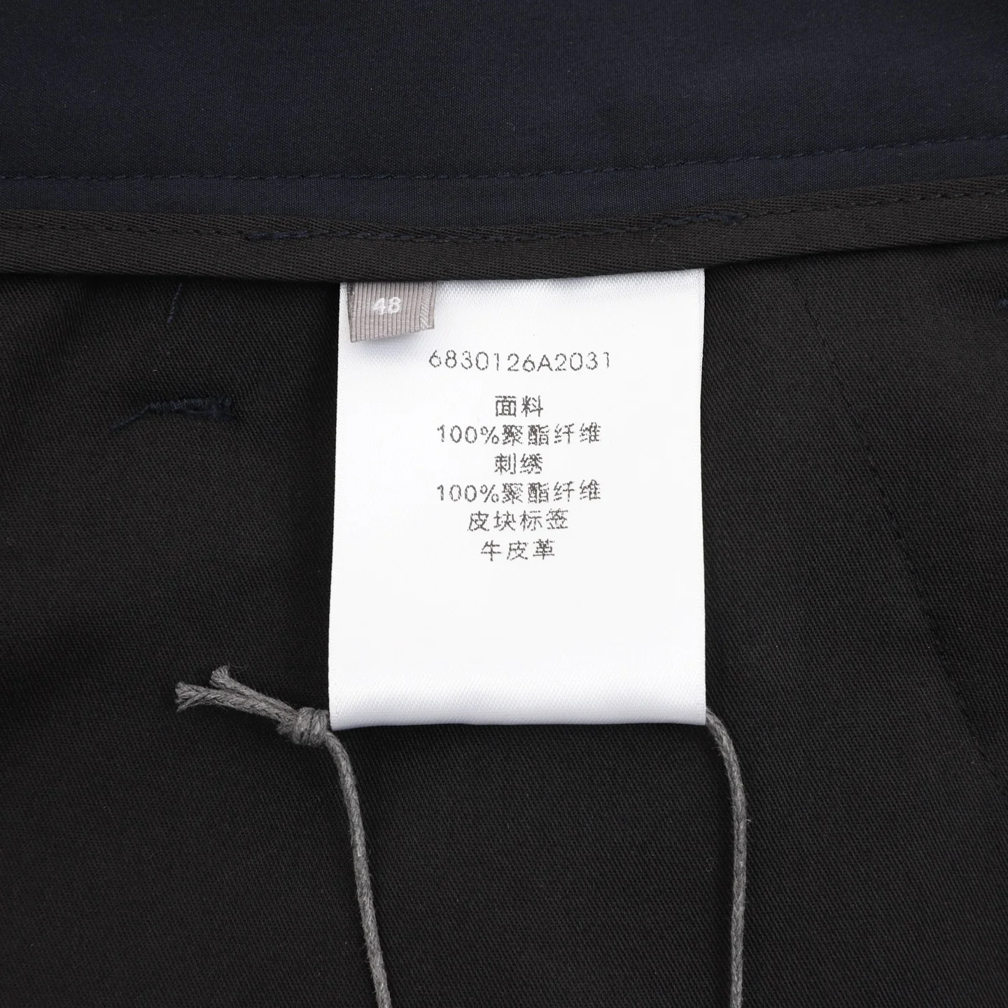 DIOR Trousers & Shorts Cotton (Black) 46-52 180202606040674_99 - Image 9