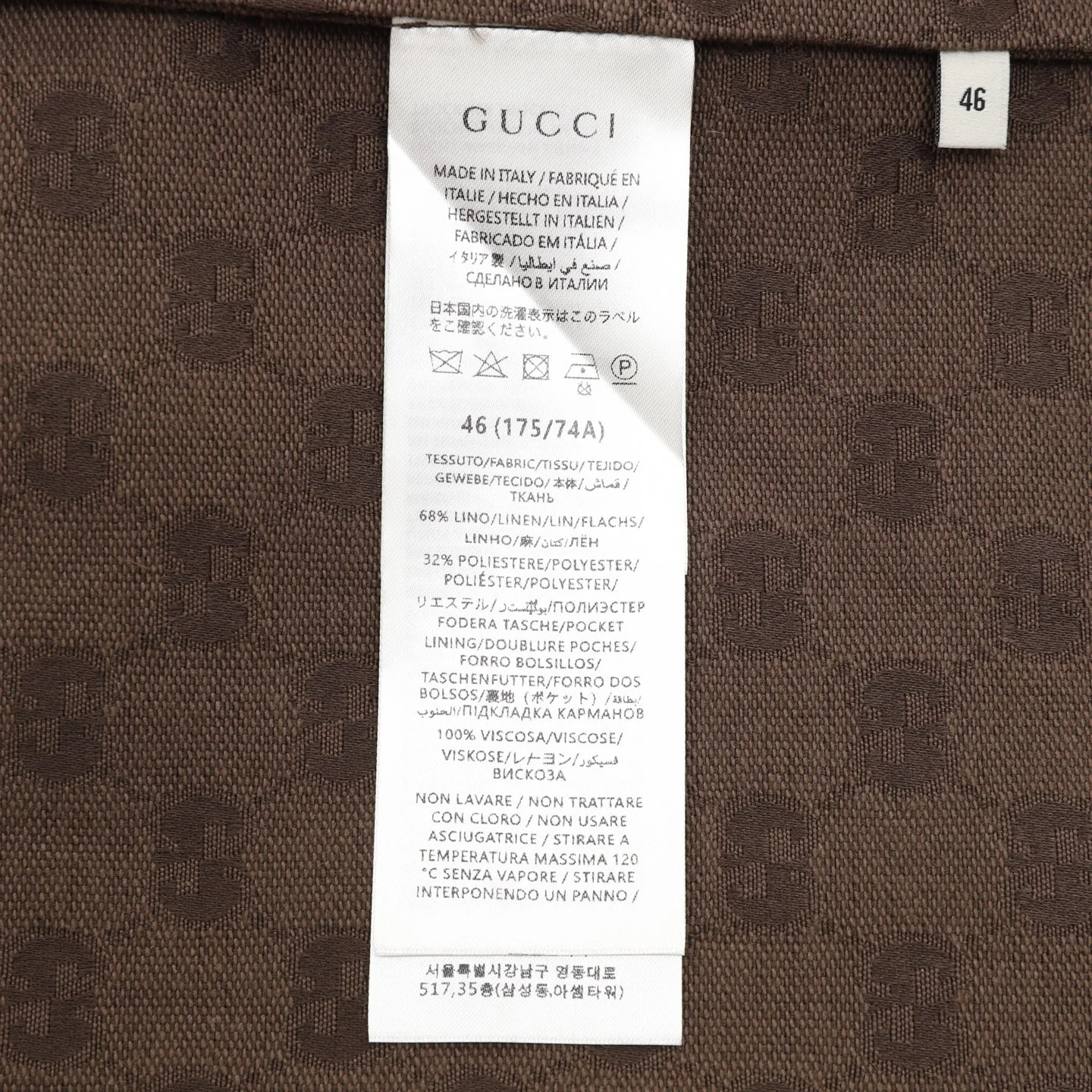 GUCCI Shirts & Polos Linen (Brown) 44-50 190202606040572_99 - Image 9