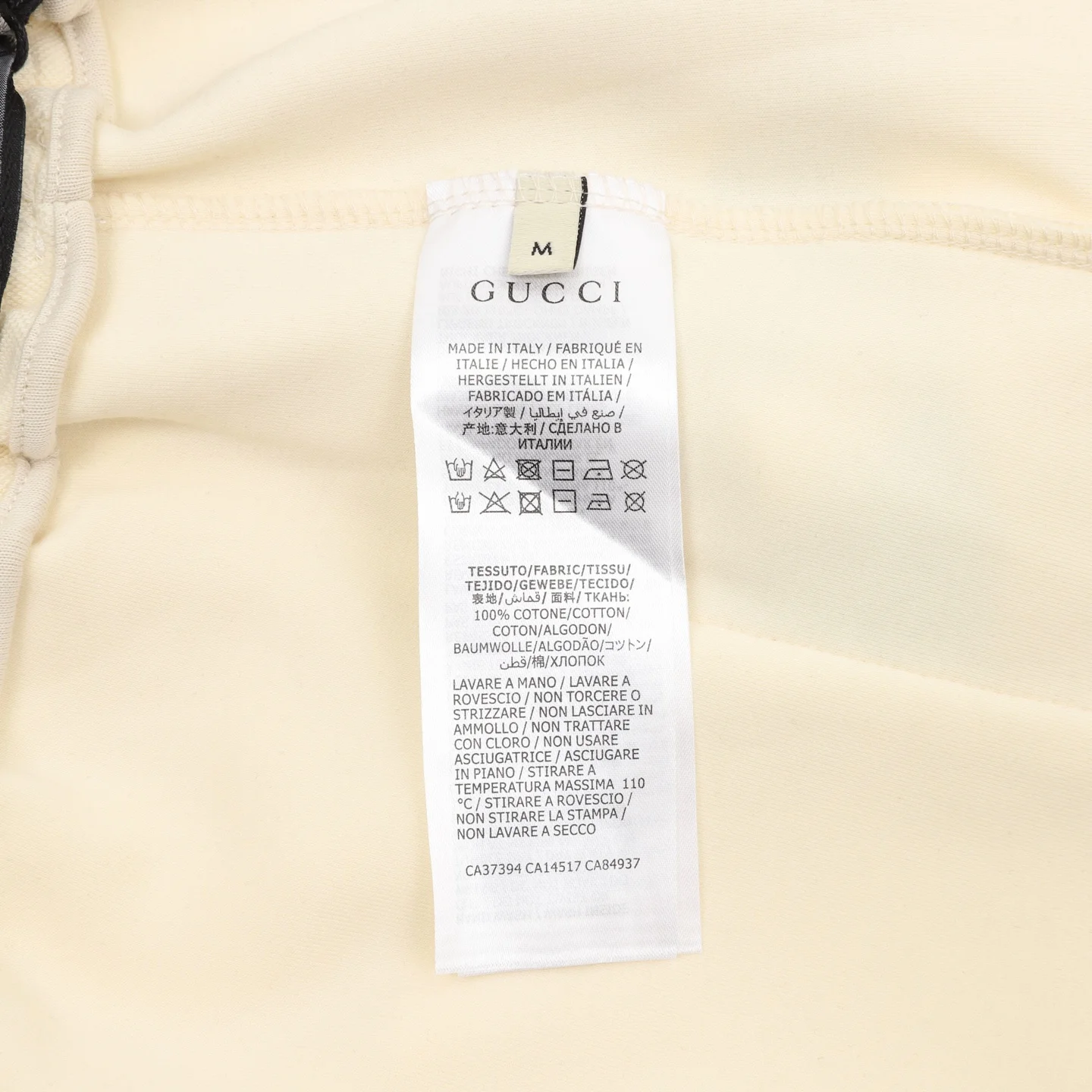 GUCCI Trousers & Shorts Cotton (Cream-Black) S-XL 140202606040518_89 - Image 9