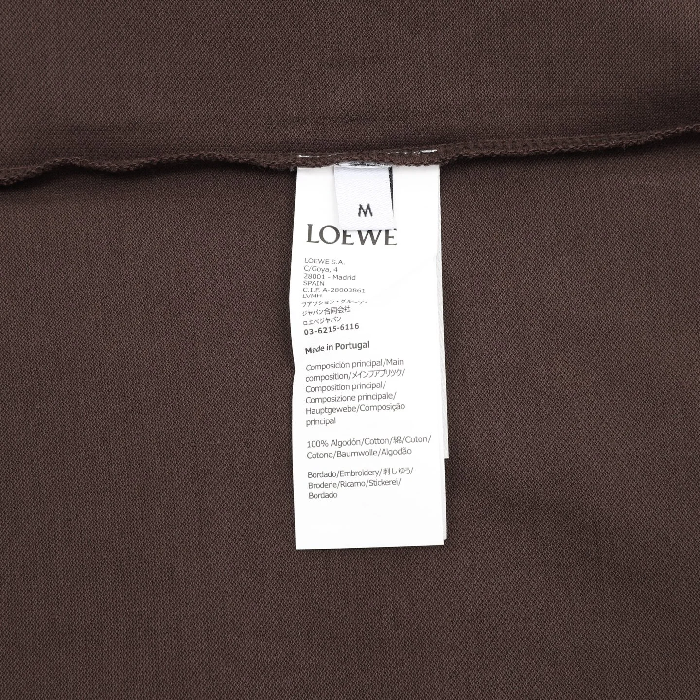 LOEWE Shirts & Polos Cotton (Brown) S-L 140202606040480_89 - Image 9