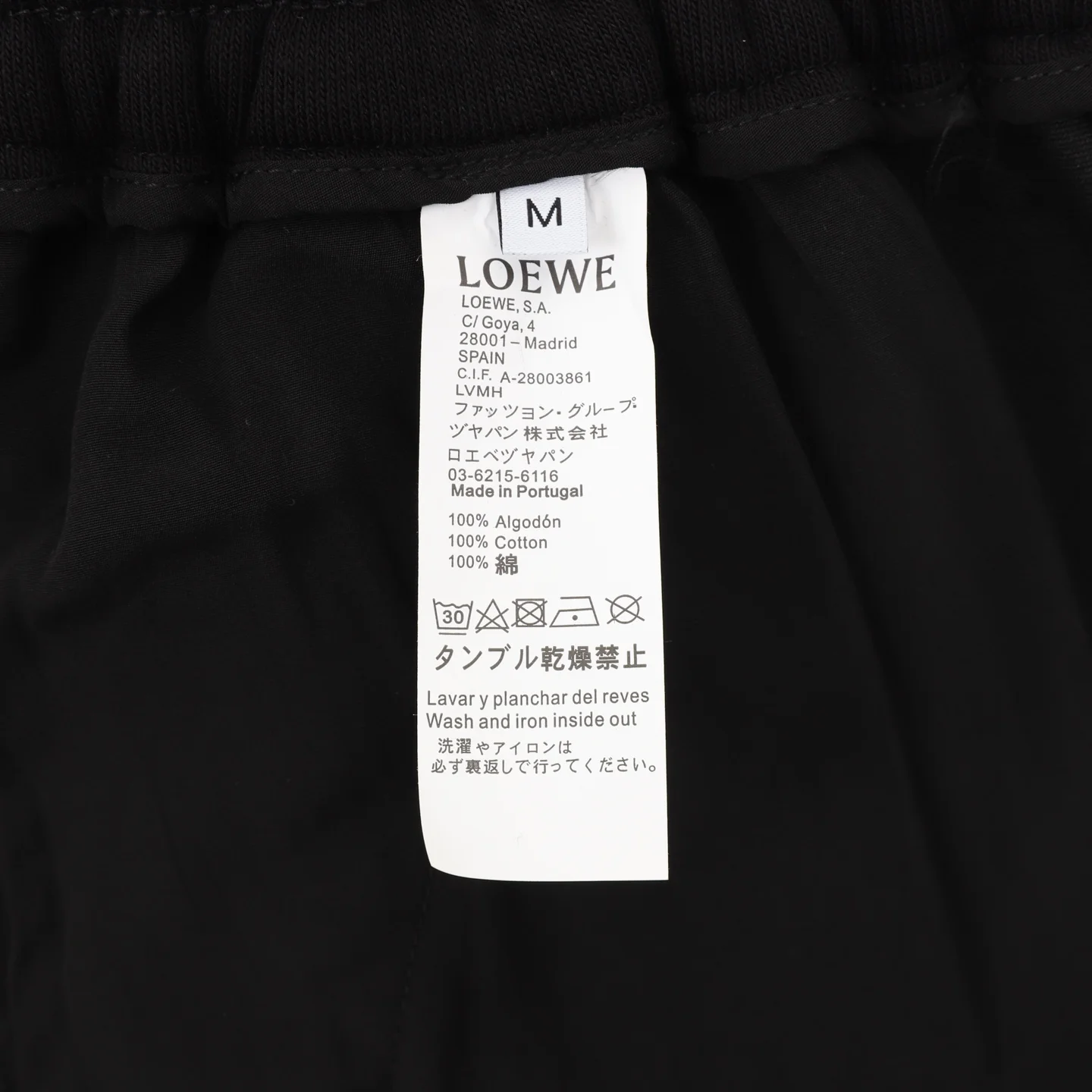 LOEWE Trousers & Shorts Cotton (Black-Brown) M-XXL 140202606040425_89 - Image 9