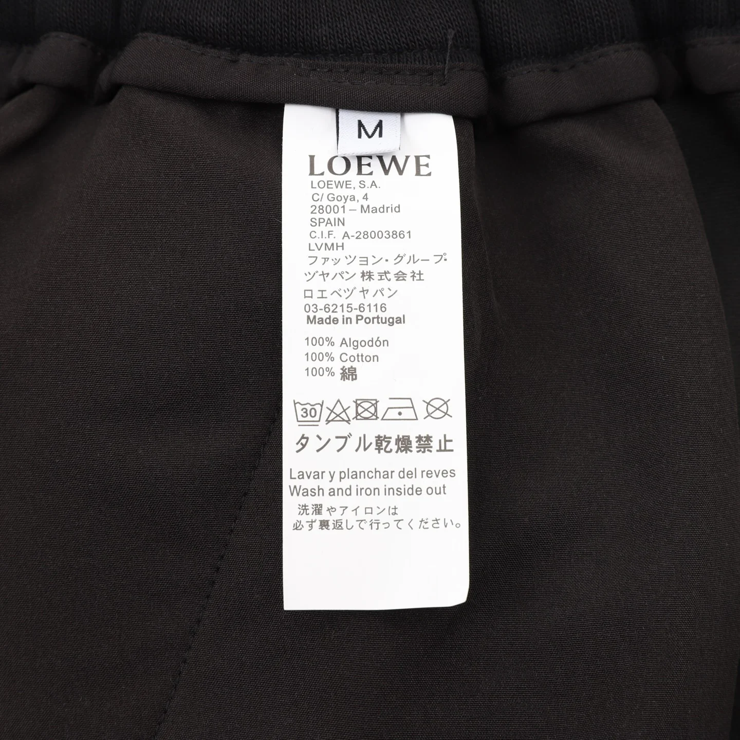 LOEWE Trousers & Shorts Cotton (Black-Brown) M-XXL 140202606040495_89 - Image 9