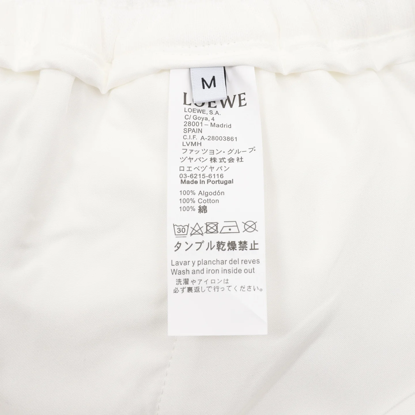 LOEWE Trousers & Shorts Cotton (White-Brown) M-XXL 140202606040494_89 - Image 9