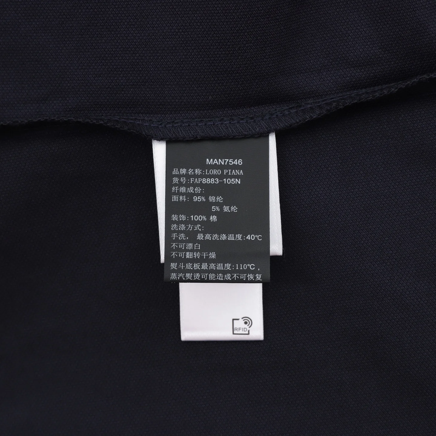 LORO PIANA Shirts & Polos Cotton (Navy-Gold) S-XL 140202606040699_89 - Image 8