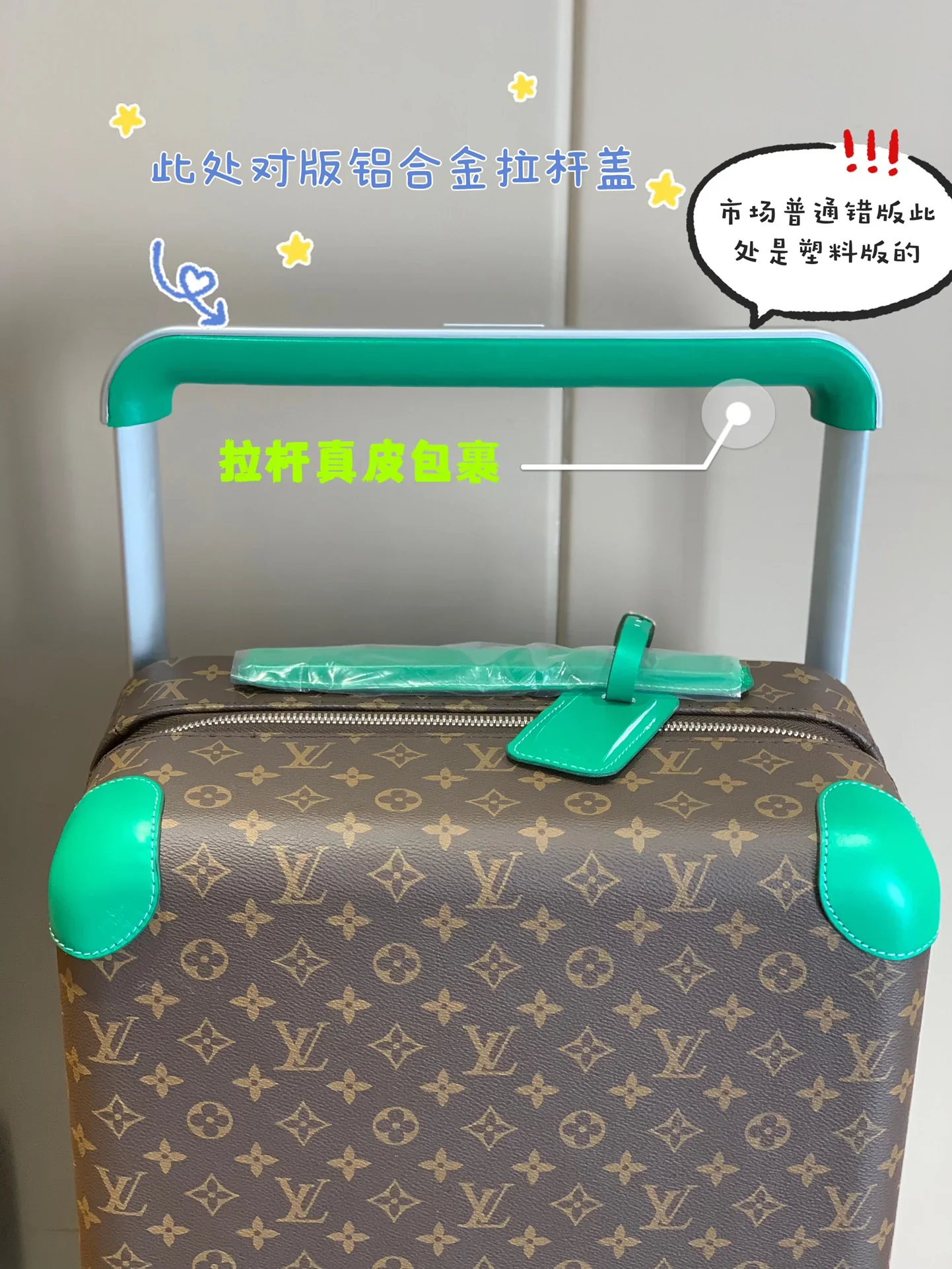 LV Suitcases 38x55x21cm 1000202606230065_309 - Image 3